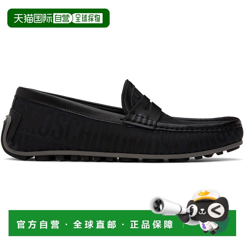 香港直邮潮奢 Moschino 莫斯奇诺 男士 黑色 Allover Logo Drivin