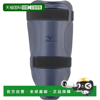 日本直邮MIZUNO ACHILLES 阿基里斯腱保护器（单装）[WORKING] 护