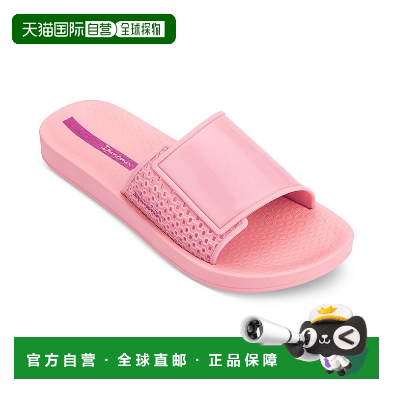 1h可退 【美国直邮】Ipanema|女士 Anatomic Urban 一脚蹬拖鞋