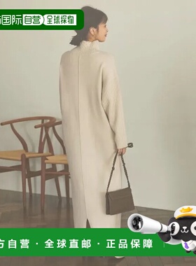 1h可退 日本直邮Re:EDIT ReEDIT 女士前后两穿高领切口长袖毛衣连