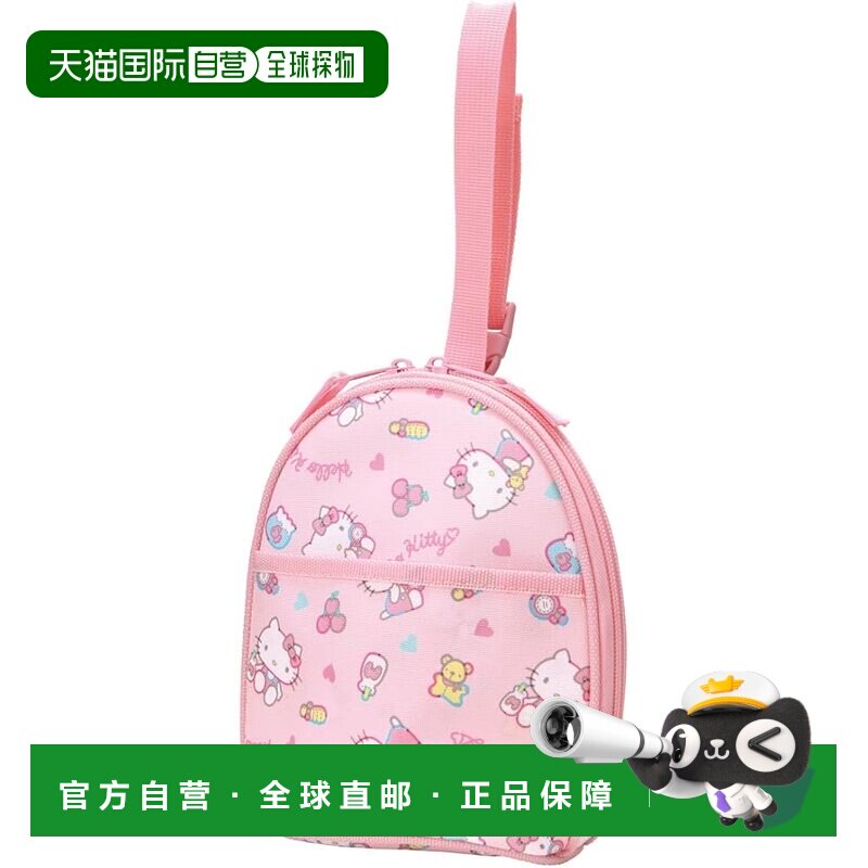 【日本直邮】Skater斯凯达 婴幼儿用马克杯包Hello Kitty BMGP2-A