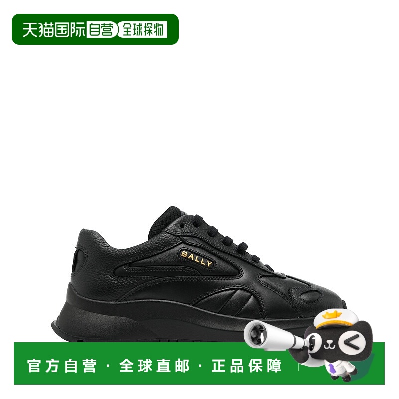 1h可退 欧洲直邮BALLY 男士运动鞋MSK09UVT594U901巴利牛皮