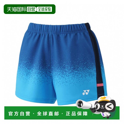 日本直邮YONEX 女士网球半长裤[25110] 运动长裤尤尼克斯运动裤