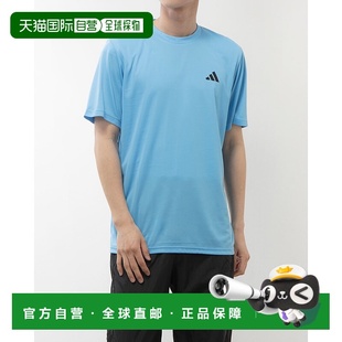 男士 功能性T恤 Train 训练短袖 IT539 Essentials 日本直邮adidas