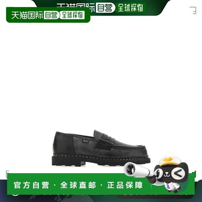 1h可退 PARABOOT 男士商务休闲鞋 099412NOIR乐福鞋