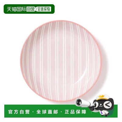 1h可退 日本直邮Francfranc 各种碟 深盘 多色条纹