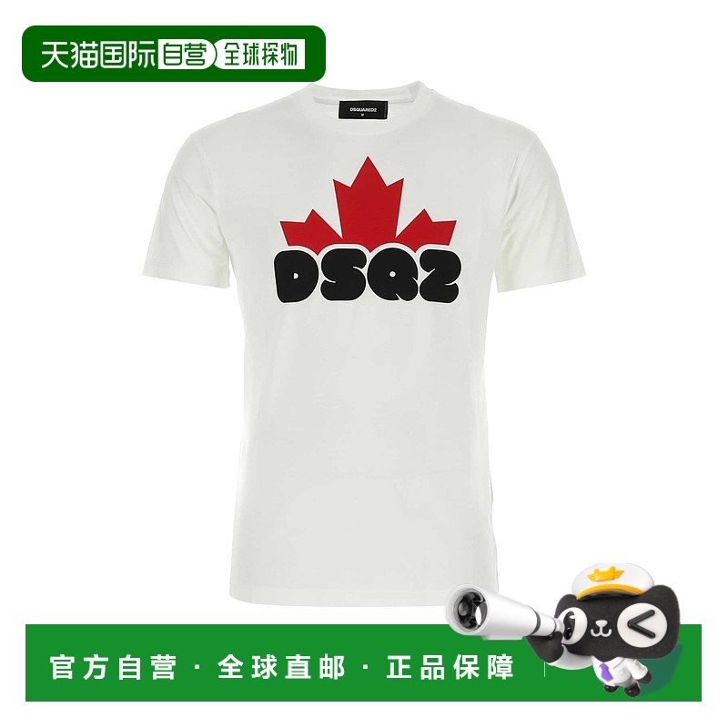 1h可退 香港直邮DSQUARED2 男士T恤 S74GD1159S23009100潮牌时尚