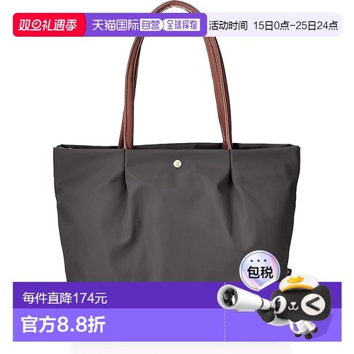 【日本直邮】Legato Largo阿耐洛 女士手提包 A4 灰色 LH-L0001Z