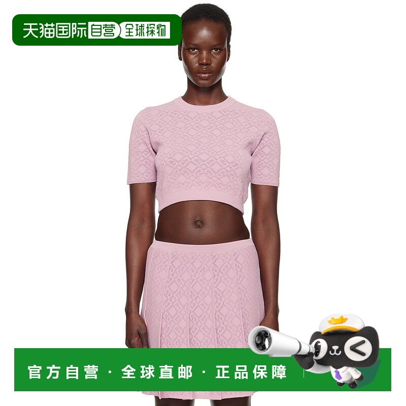 香港直邮Givenchy 纪梵希 女士 粉色 Cropped Monogram 72 Jacqua