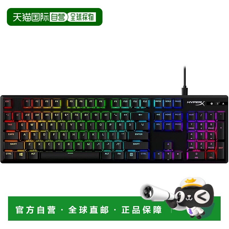 【日本直邮】HyperX Alloy Origins RGB 机械电竞键盘 青轴 英文