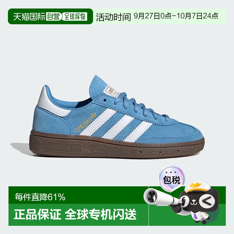韩国直邮adidas阿迪达斯HANDBALL SPEZIAL女鞋复古德训鞋JI2902