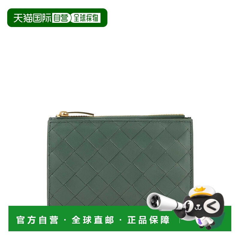 1h可退 香港直邮BOTTEGA VENETA 女士钱包 749940VCPP23198 SS202
