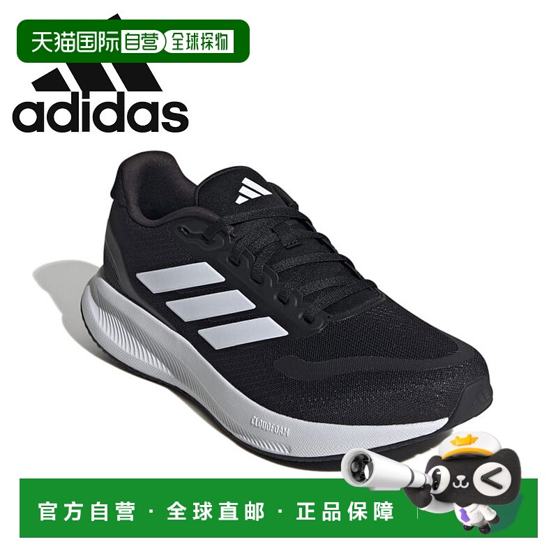 日本直邮Adidas 男款 Runfalcon 5 跑鞋运动运动鞋训练田径网眼鞋