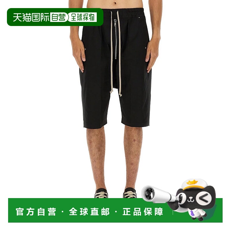 1h可退 香港直邮RICK OWENS 男士休闲裤 RU02E1349TE09 AW2025 黑
