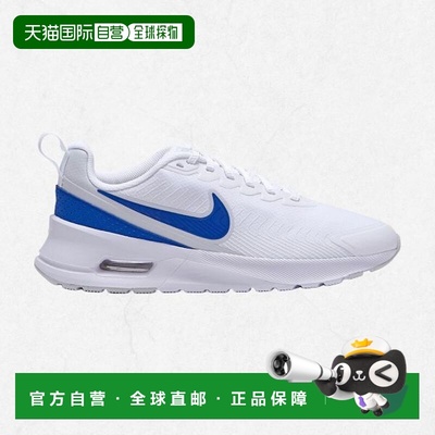 韩国直邮NIKE 耐克 NIKE Air Max Nuance 男士鞋 FD4329-100 2471
