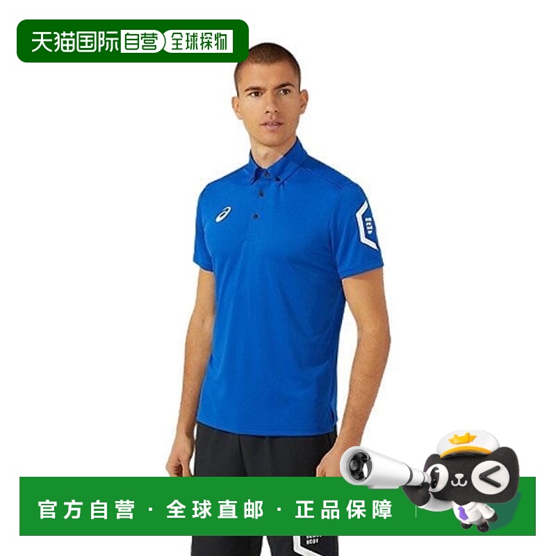 日本直邮ASICS 上衣干短袖 Polo 衫再生材料 2031D728-401 男式