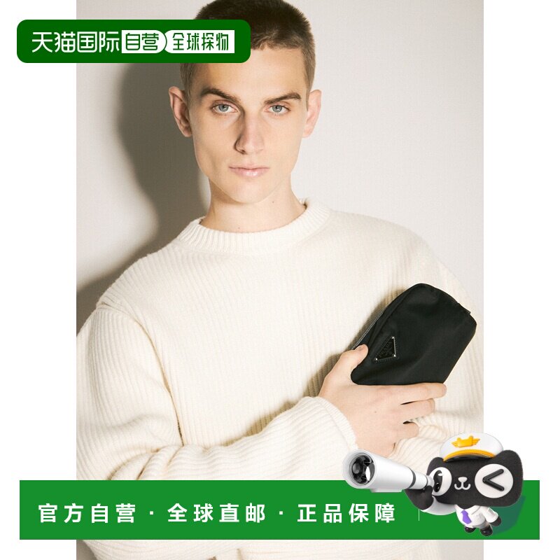 香港直邮Prada 普拉达 男士 徽标洗漱包 2NA0452DMH牛皮皮革