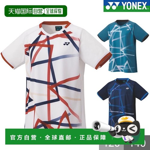 日本直邮尤尼克斯网球/羽毛球T恤青少年比赛服短袖网球服清爽透气