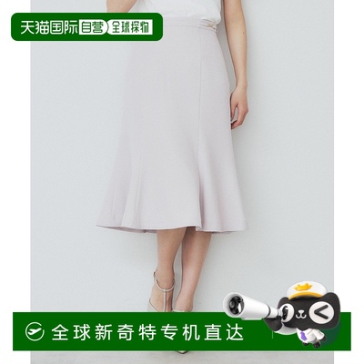 1h可退 日本直邮index 女士麻调马尾裙 吸水速干 易打理 C5872026