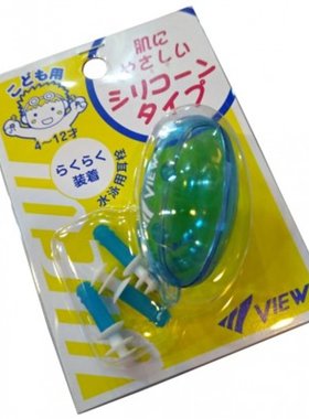 香港直邮View儿童游泳耳塞黄色防水舒适多功能柔软家用简约日常