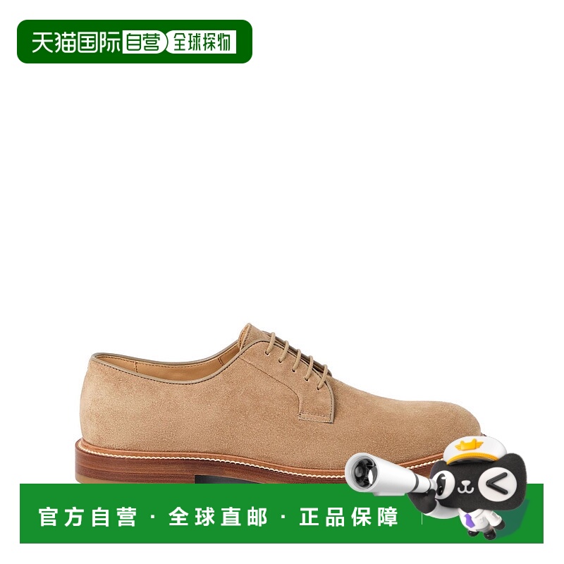 1h可退 香港直邮BRUNELLO CUCINELLI 男士商务休闲鞋 MZUPEAU724C