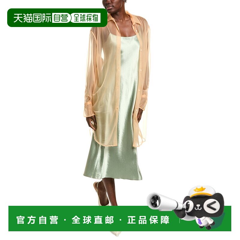 自营 BOSS Hugo BOSS Bareid透明衬衫-橙色 美国奥莱直发性感吊带