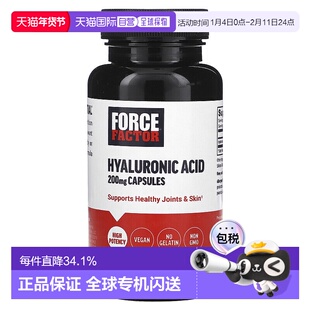 香港直邮Force Factor，透明质酸，200 毫克，60 粒植物胶囊动物