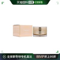 香港直邮法国 珍碧嘉 实效淡纹紧致面霜 50ml