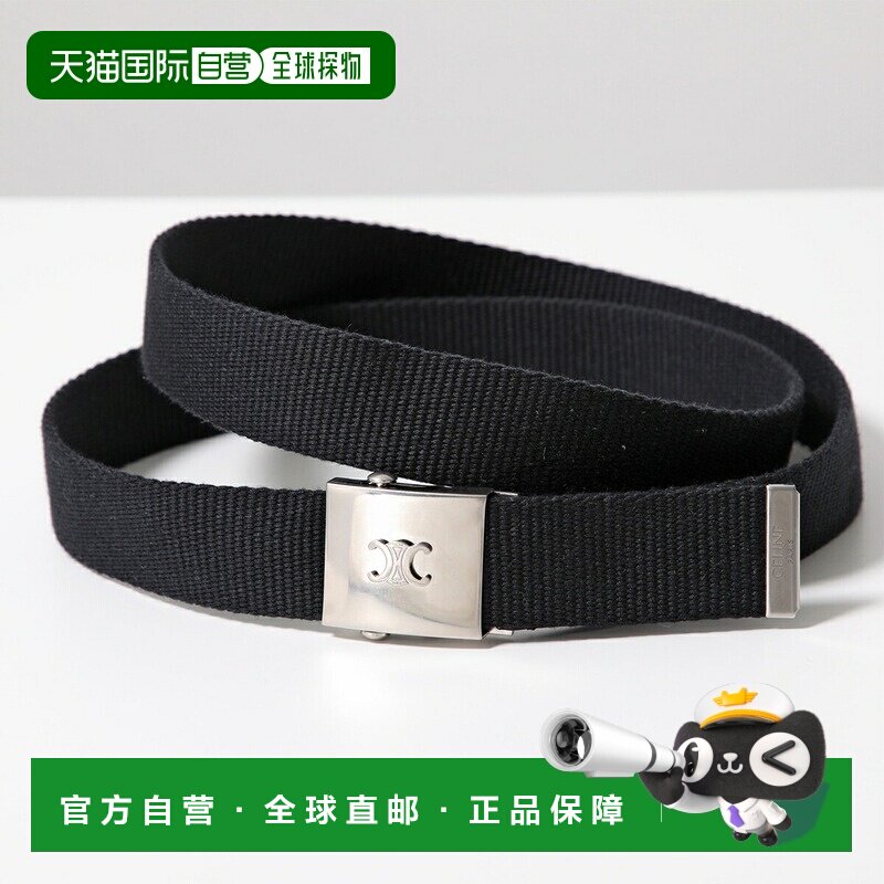 日本直邮CELINE Celine 滑冰腰带 大号 30MM 大号 45BIC2AN4.38SI