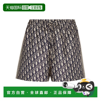 1h可退 香港直邮CHRISTIAN DIOR 女士短裤 121P20A6608X5803 SS20