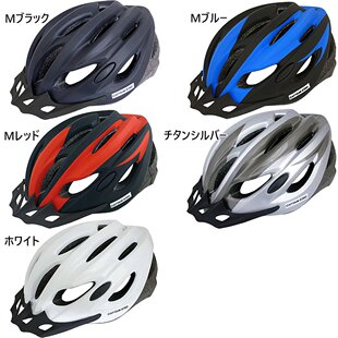 日本直邮Captain Stag VENTO自行车头盔56-60CM成人儿童Y6521系列