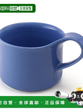 【日本直邮】ZERO JAPAN  咖啡杯CFZ-01 BB蓝莓色w120×d80×h75m