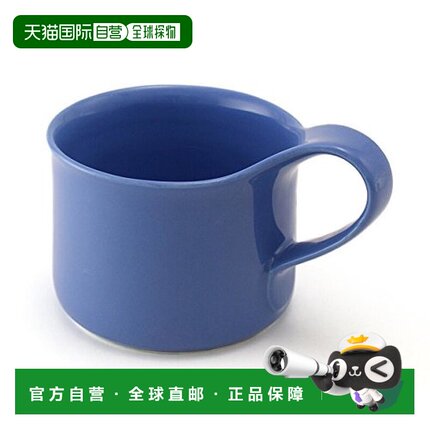 【日本直邮】ZERO JAPAN  咖啡杯CFZ-01 BB蓝莓色w120×d80×h75m