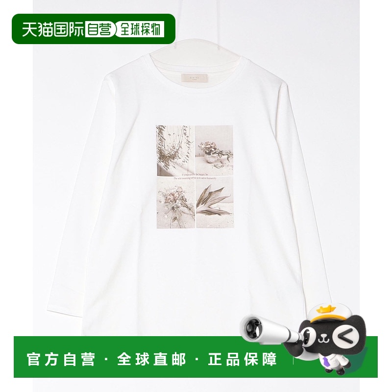 1h可退 日本直邮B:MING by BEAMS 女装 秋冬印花长袖T恤 宽松休闲