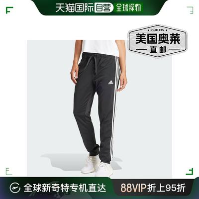 adidas女式阿迪达斯 Primegreen Essentials 热身修身锥形三条纹