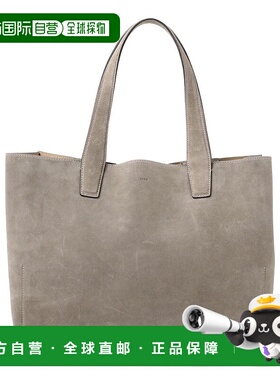 1h可退 日本直邮FARO × BEAMS F 男士 Calma牛皮翻毛手提包 2162