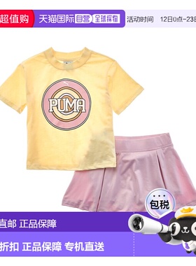 自营PUMA 2pc Jersey T-Shirt & Skort Set - white 美国奥莱直发