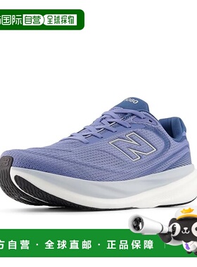 1h可退 香港直邮New Balance  男士 1080v15 跑鞋