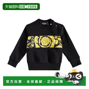 香港直邮潮奢 Barocco Versace 婴儿 棉质针织运动 Young 1h可退