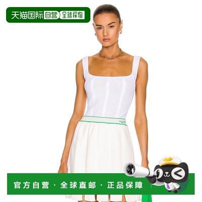 香港直邮BottegaVeneta葆蝶家Fluid Loops女士连【付后1h可退】