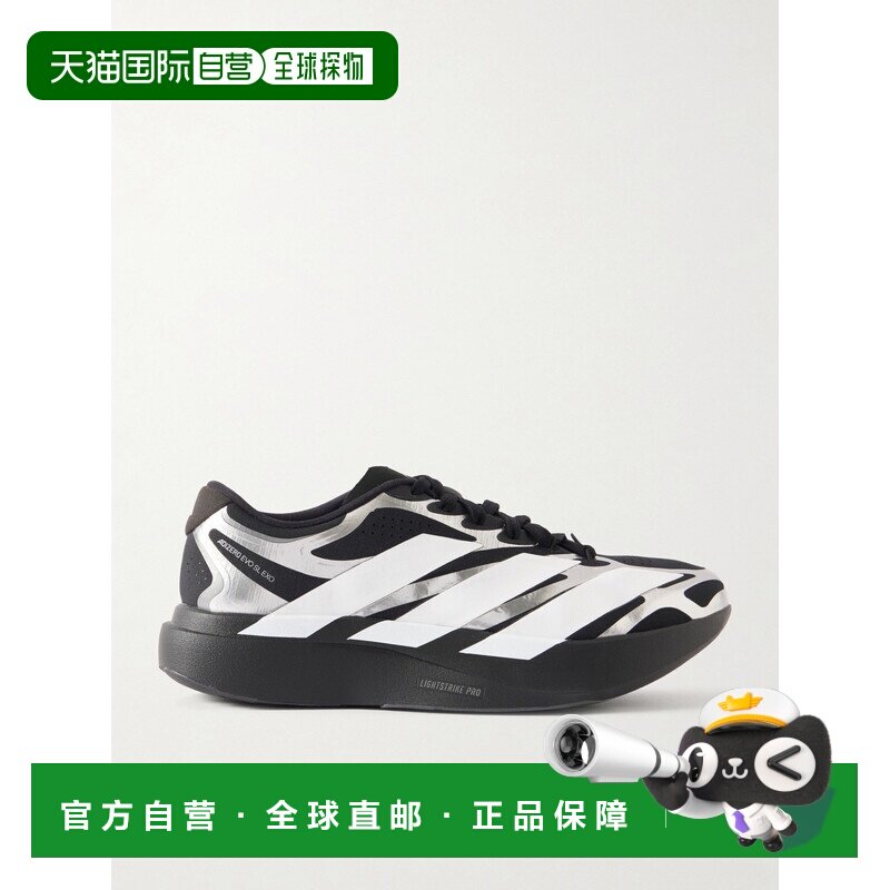 香港直邮adidas阿迪达斯Adizero Evo SL Exo男士跑鞋图片