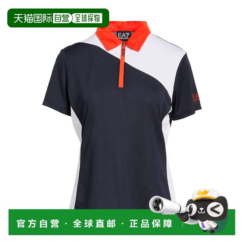 1h可退 香港直邮潮奢 Ea7 女士 Polo衫 blue蓝色 舒适时尚,女装/女士精品,POLO衫,淘宝优惠券,粉丝福利购,淘宝优惠卷