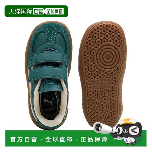 澳大利亚直邮Puma 巴勒莫深绿幼童自扣运动鞋