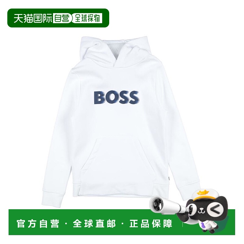1h可退 【美国直邮】HUGO BOSS 卫衣 抓绒运动衫 童装 连帽 长袖