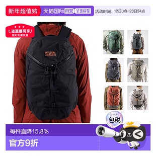 韩国直邮Mysteryranch神秘农场Catalyst催化剂男女户外双肩包通勤