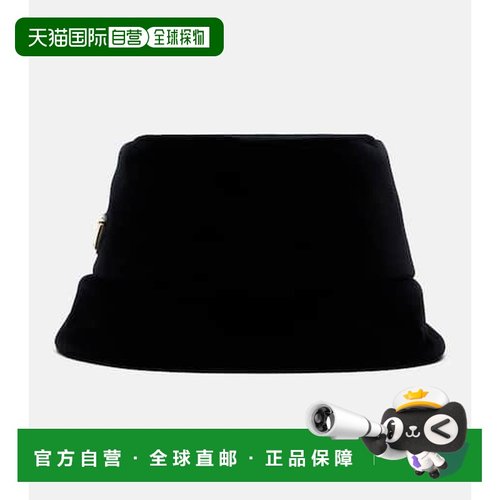 1h可退 香港直邮Prada 普拉达 女士 棉天鹅绒渔夫帽 black黑色 舒