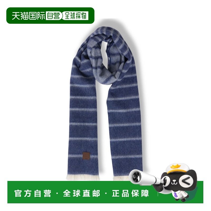 1h可退 香港直邮MaxMara 麦斯玛拉 女士 MM By 標誌貼片毛邊圍巾,服饰配件/皮带/帽子/围巾,围巾/丝巾/披肩,淘宝优惠券,粉丝福利购,淘宝优惠卷