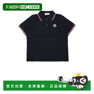 衬衫 欧洲直邮moncler 少男