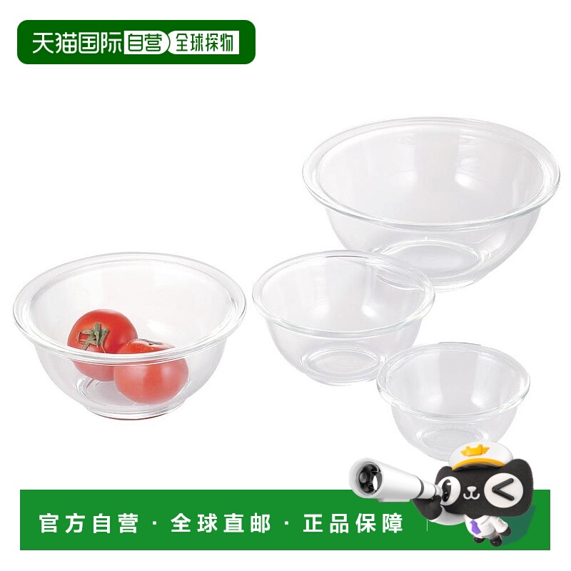 日本直邮iwaki餐具耐热玻璃碗圆形4个套装PSC BO 30N经久耐用