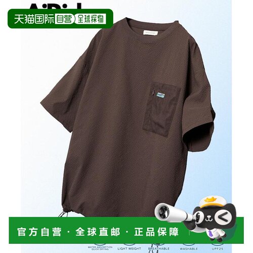 1h可退 日本直邮FREAK'S STORE 男装 AiRide系列舒爽速干UV防护西